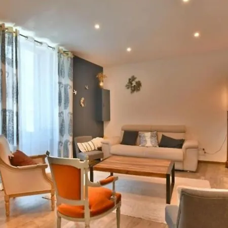 Grande Maison Centre * Laval (Mayenne)